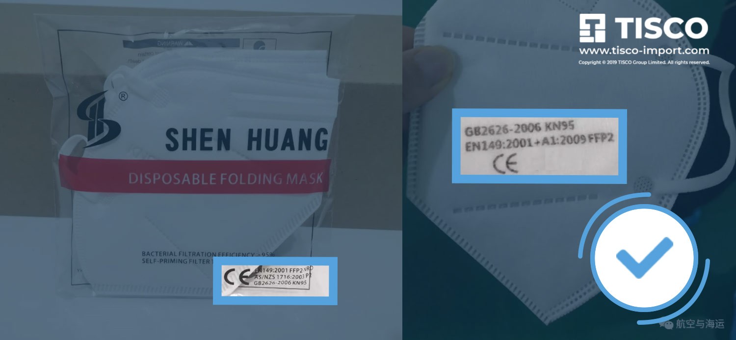 maseczki ochronne z chin odprawa eksportowa wymogi CE KN95